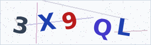 Güvenlik Doğrulama Kodu