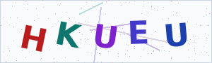 Güvenlik Doğrulama Kodu