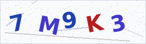 Güvenlik Doğrulama Kodu