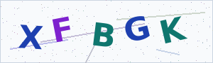 Güvenlik Doğrulama Kodu