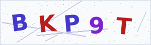 Güvenlik Doğrulama Kodu